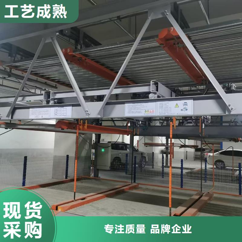 機械車位是什么意思廠家質量過硬