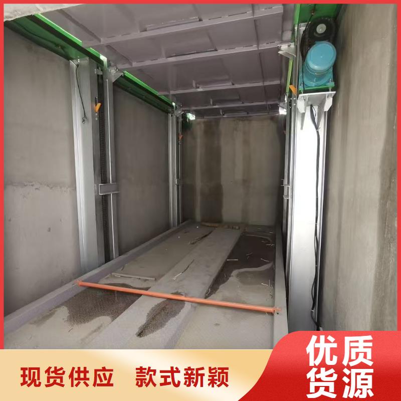 采購機(jī)械車位可以買賣嗎必看-質(zhì)量優(yōu)