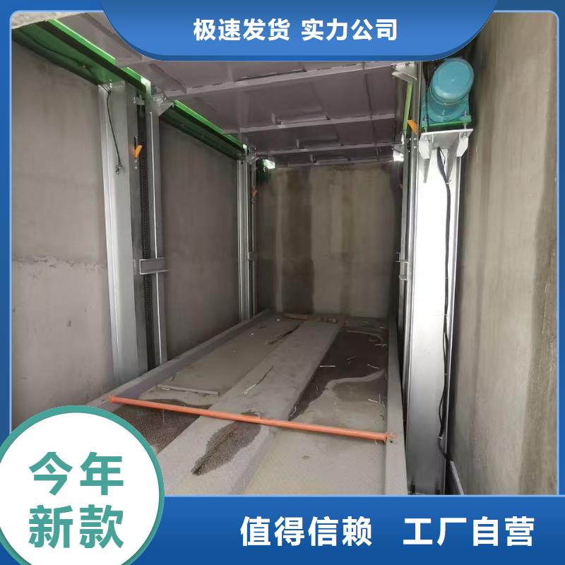 機械車位可以安裝充電樁嗎品種齊全