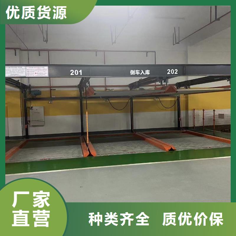 機械車位可以安裝充電樁嗎品種齊全