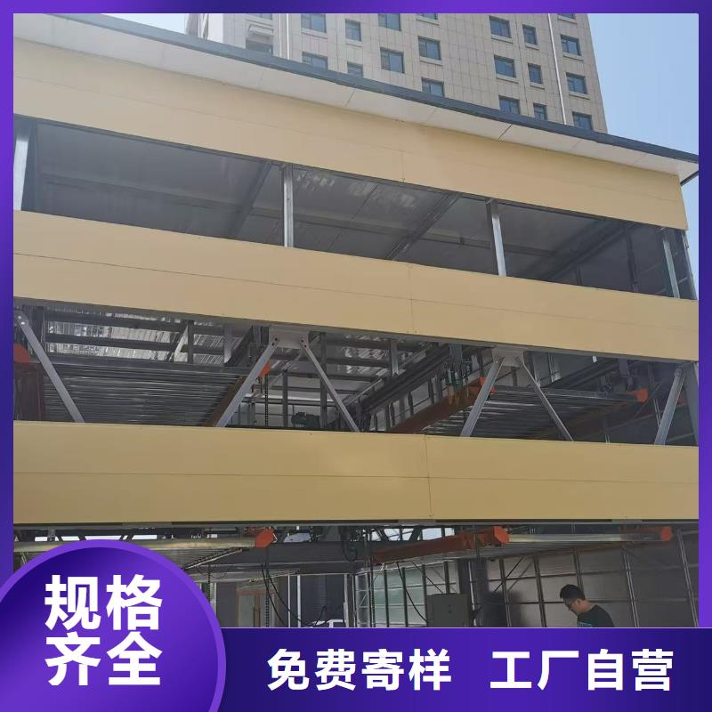 機械車位拆除的相關法規量大從優