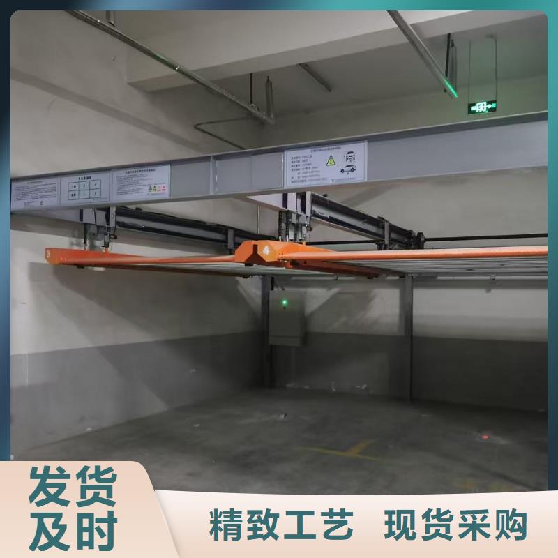機械車位操作員廠家-報價