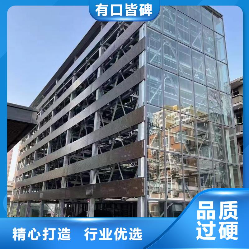 機械車位拆除的相關法規量大從優
