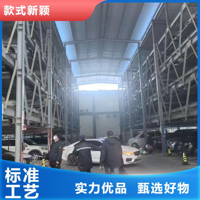 選機械車位停車演示認準邁丁智能科技有限公司