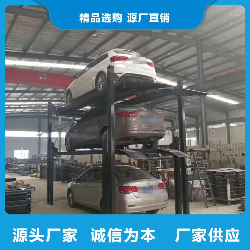 機械車位的標準尺寸是多少廠家_規格齊全