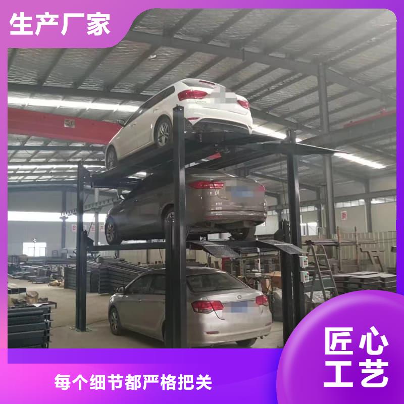 機械車位尺寸規范標準施工隊伍