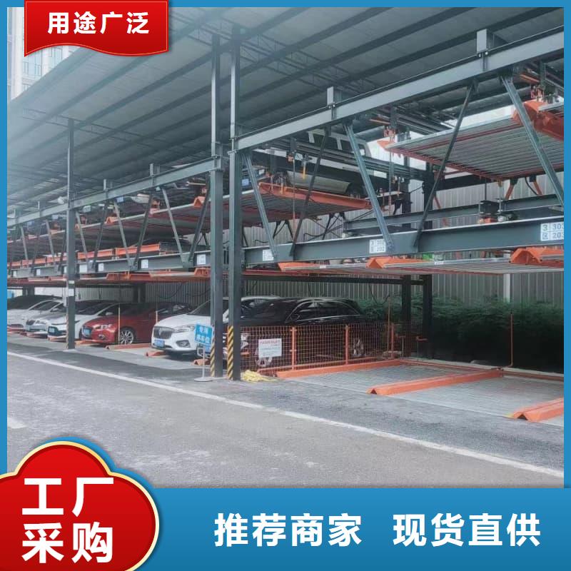 機械車位可以安裝充電樁嗎品種齊全