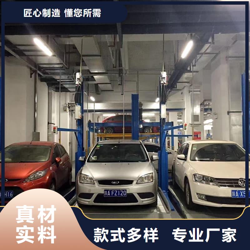 機械車位可以安裝充電樁嗎品種齊全