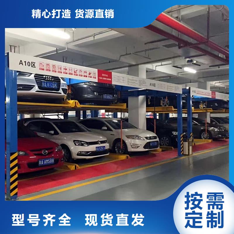 機械車位可以安裝充電樁嗎品種齊全