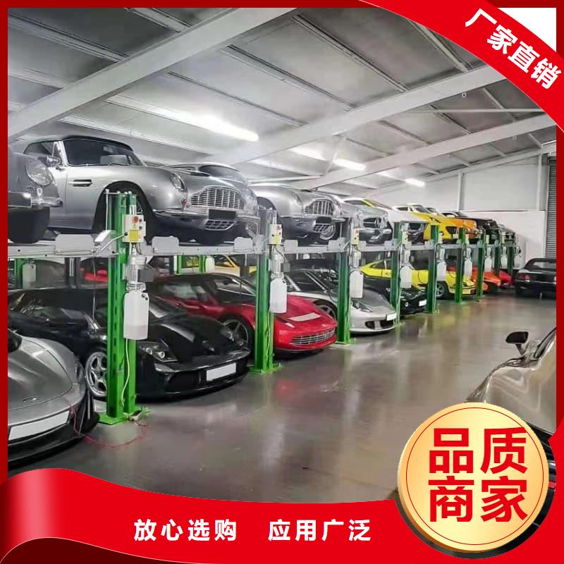 機械車位可以安裝充電樁嗎品種齊全