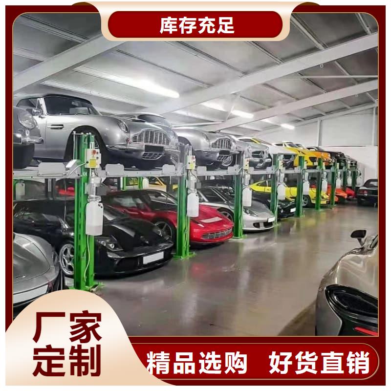 機械車位的標準尺寸是多少廠家_規格齊全
