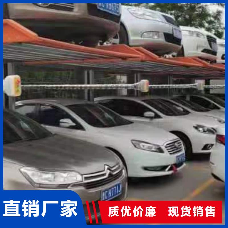 機械車位可以安裝充電樁嗎品種齊全