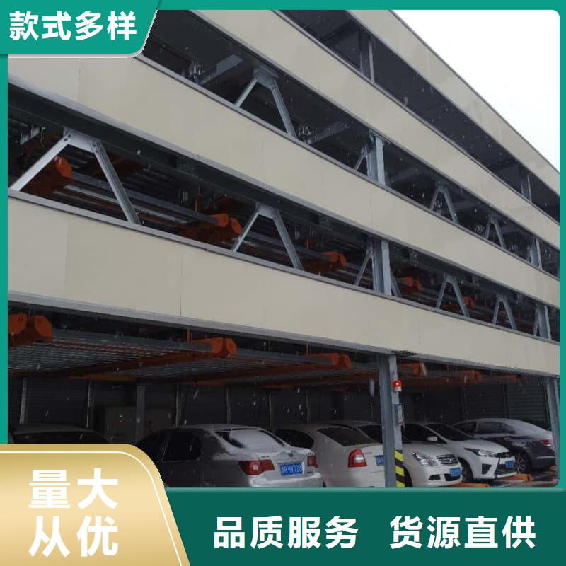 機械車位可以安裝充電樁嗎品種齊全