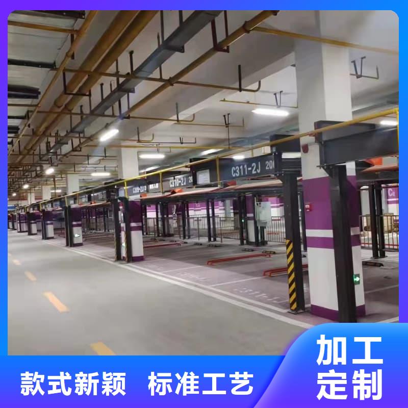 機械車位屬于特種設備嗎現貨直供價格優