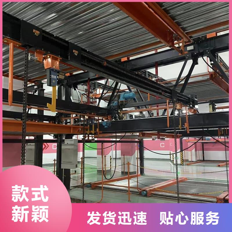 機械車位是什么意思廠家質量過硬