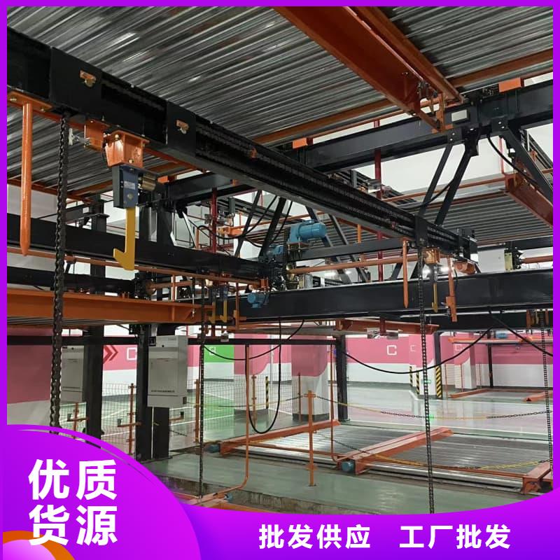 機械車位的標準尺寸是多少廠家_規格齊全