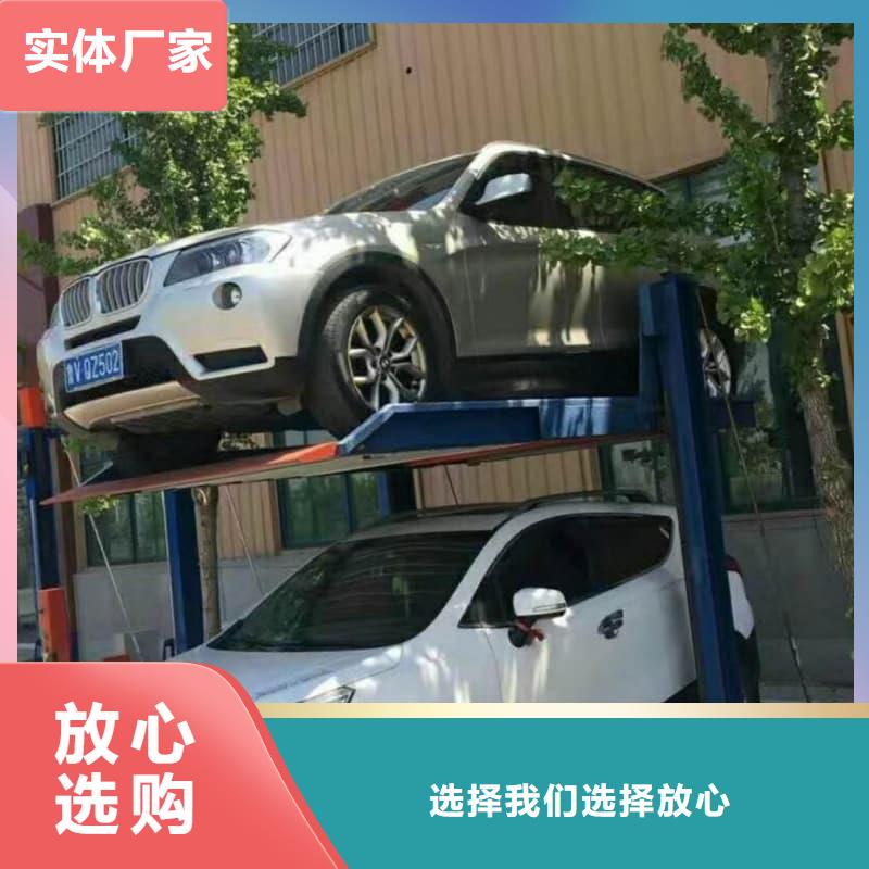 機械車位屬于特種設備嗎中心