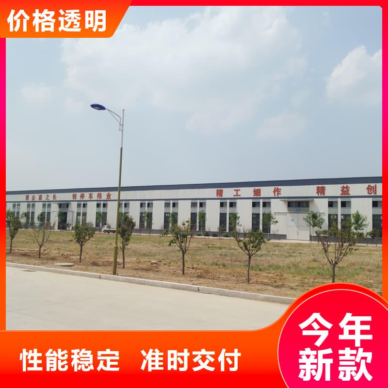 機械車位是什么意思廠家質量過硬