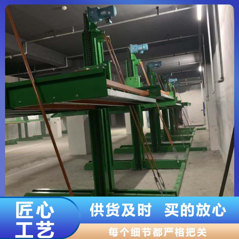 機械車位可以安裝充電樁嗎品種齊全