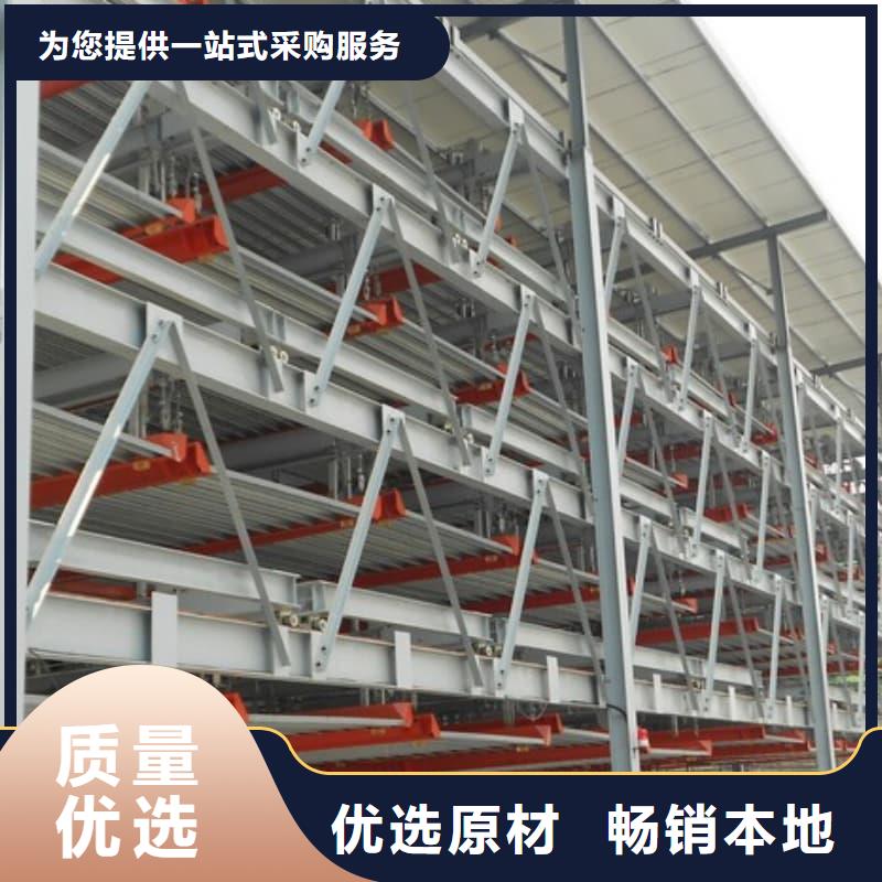歡迎選購(gòu)##升降橫移式立體車庫(kù)廠家