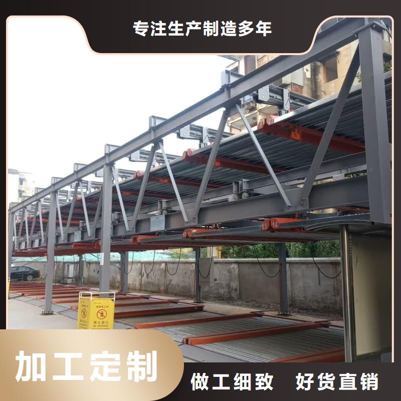 機械車位租賃公司專業(yè)供應商