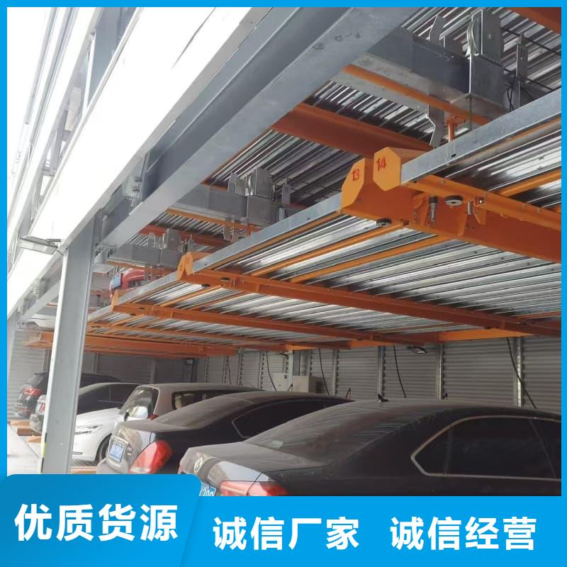 大規模機械車位租賃合同模板免費范本生產廠家