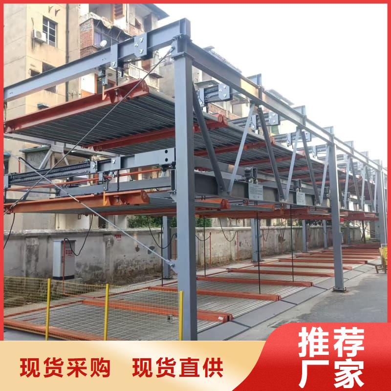 機械車位租賃合同簡單版公司-加工廠