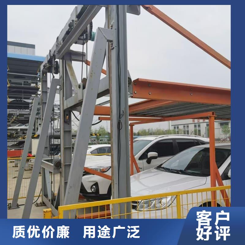 機械車位租賃廠家電話-機械車位租賃廠家電話質(zhì)量優(yōu)