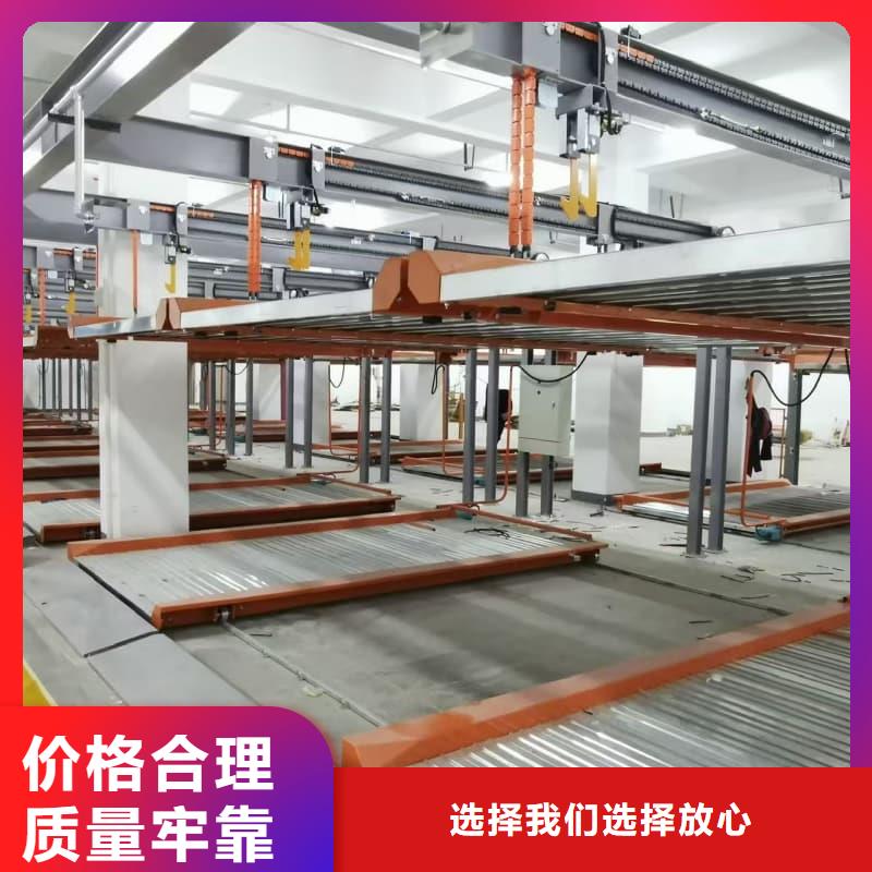 機械車位租賃廠家電話_機械車位租賃廠家電話公司