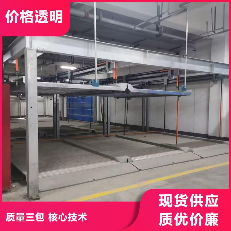 機械車位租賃合同簡單版公司-加工廠
