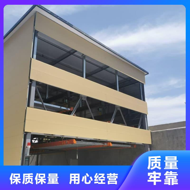 機械車位租賃合同大型廠家