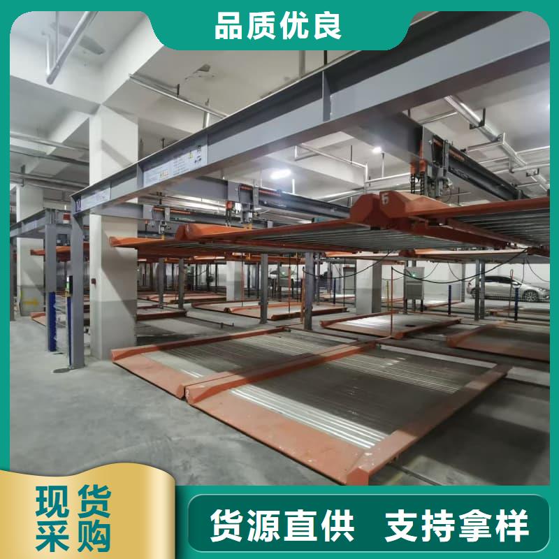 機械車位租賃-信譽可靠