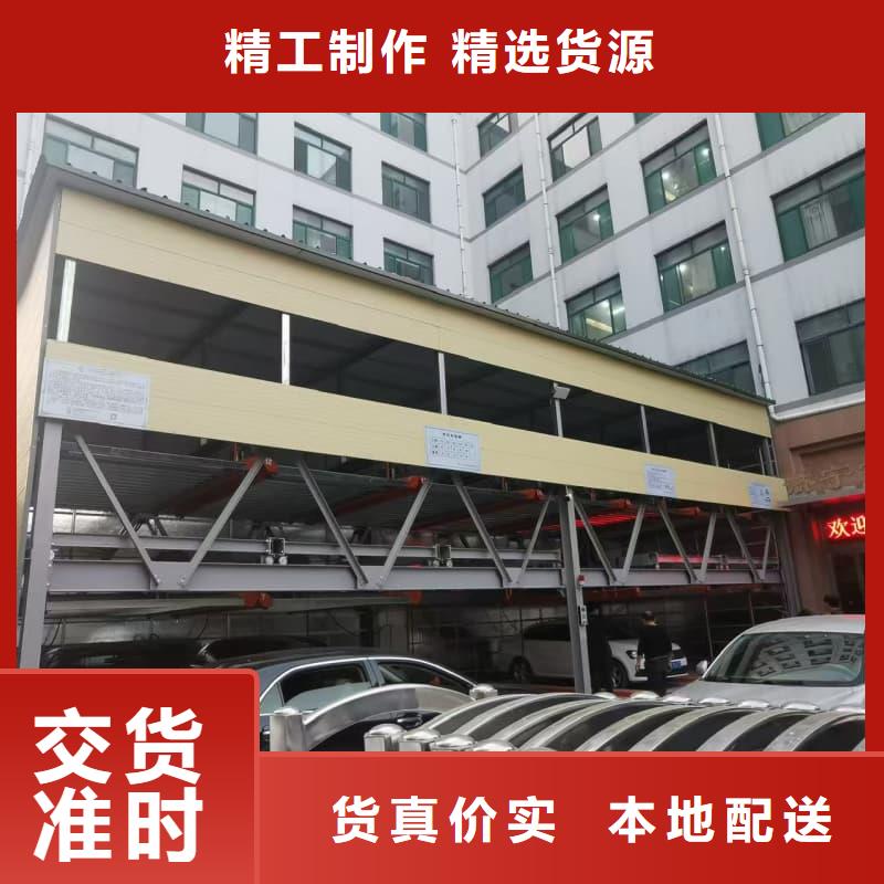 大規模機械車位租賃合同模板免費范本生產廠家