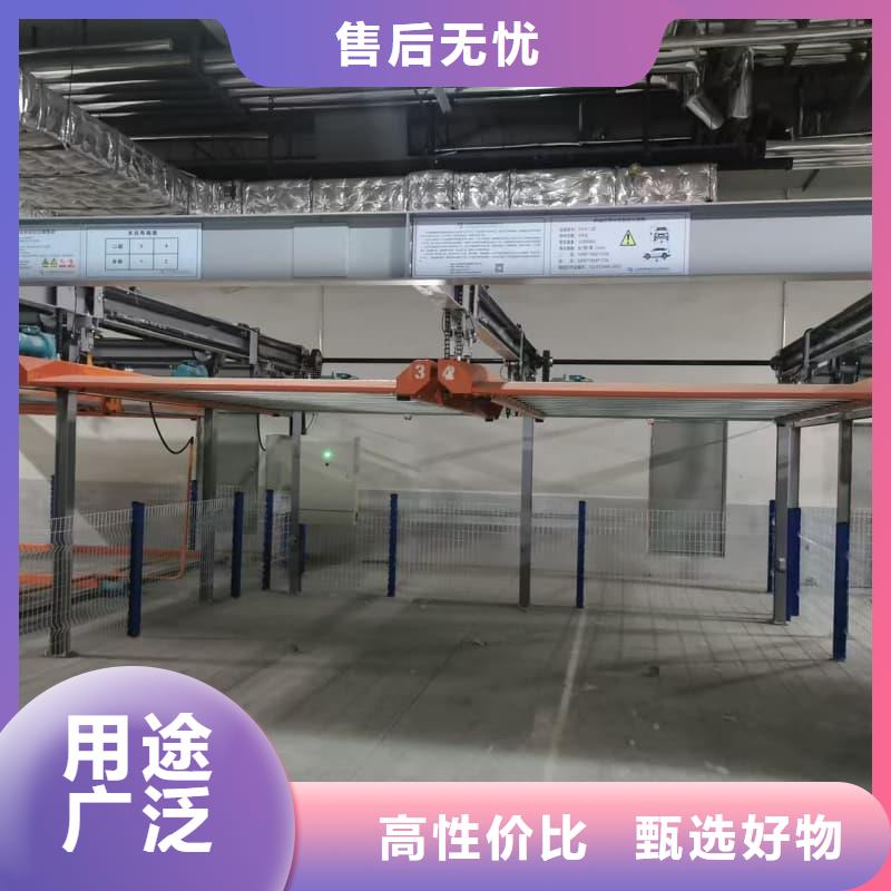 機(jī)械車(chē)位租賃合同簡(jiǎn)單三個(gè)步驟期待您的咨詢(xún)