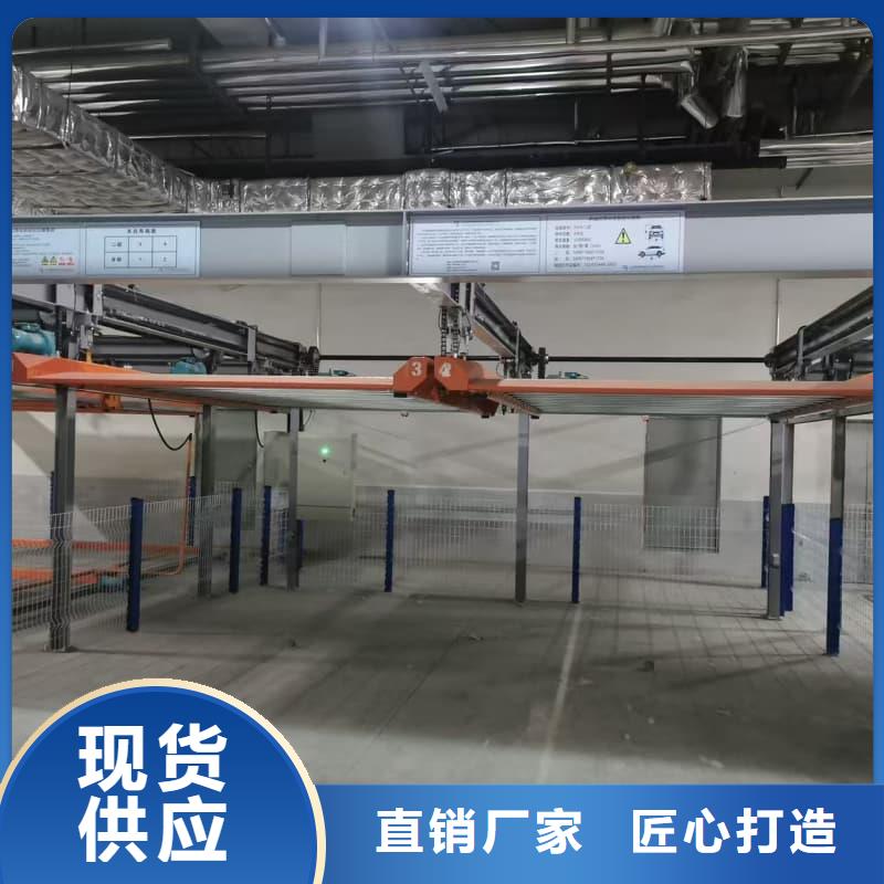 機械車位租賃廠家電話_機械車位租賃廠家電話公司