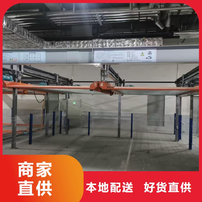 機械車位租賃-信譽可靠