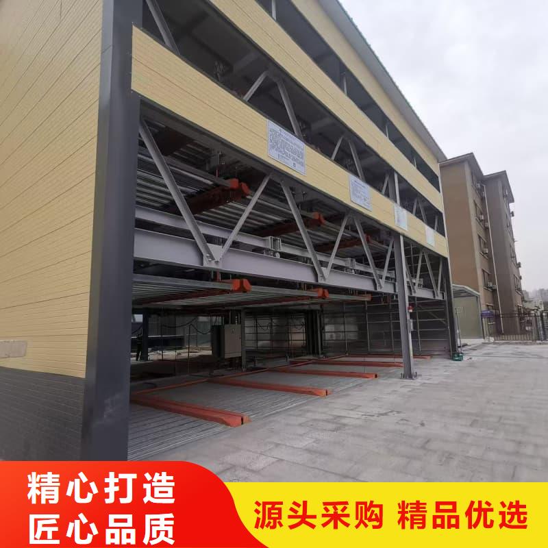機械車位租賃廠家電話_機械車位租賃廠家電話公司