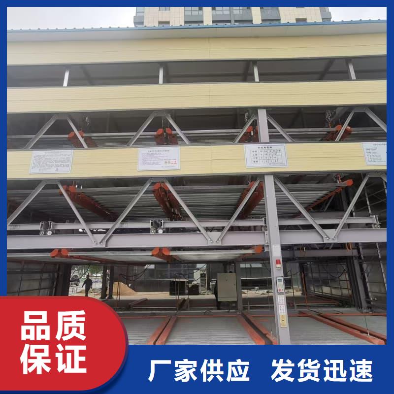 重信譽機械車位租賃合同簡單版供應商