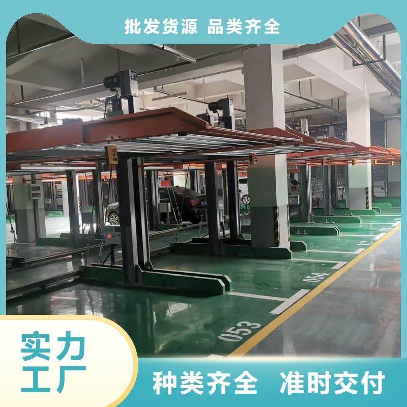 定做機械車位租賃公司的當地廠家