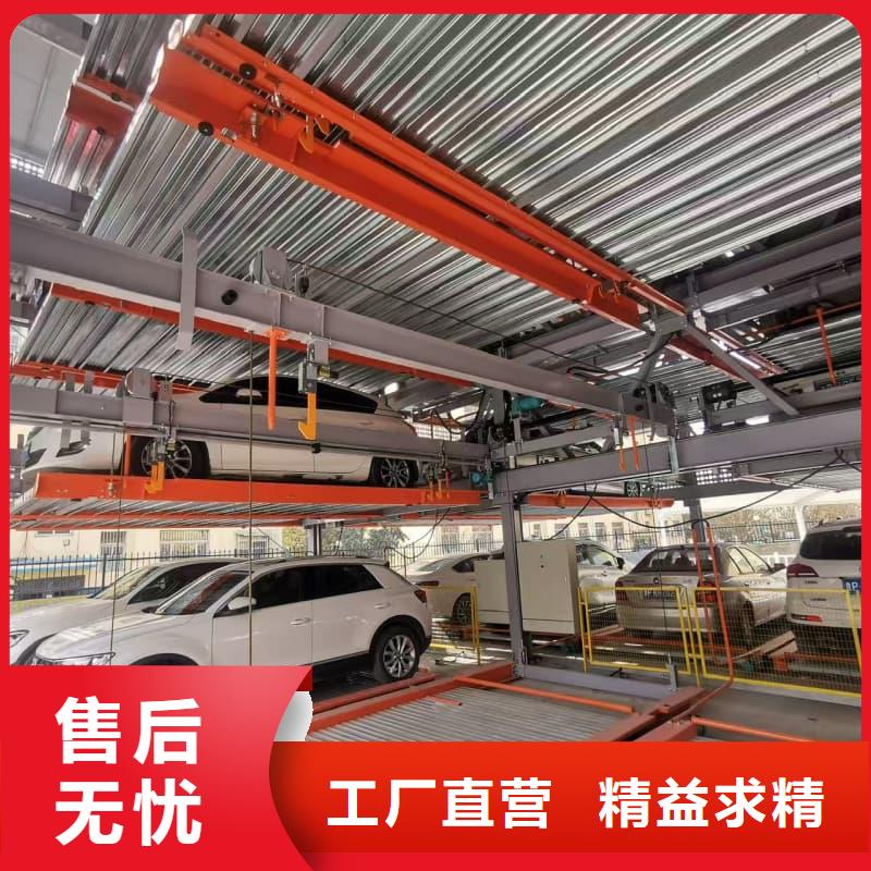 機械車位租賃制造工廠
