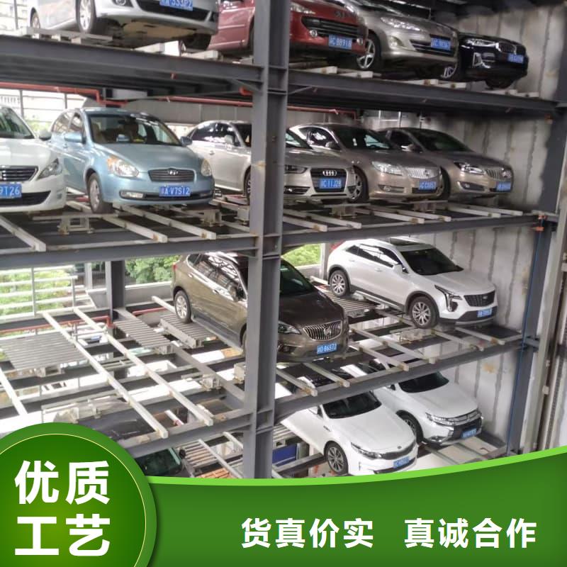 機械車位租賃廠家電話_機械車位租賃廠家電話公司