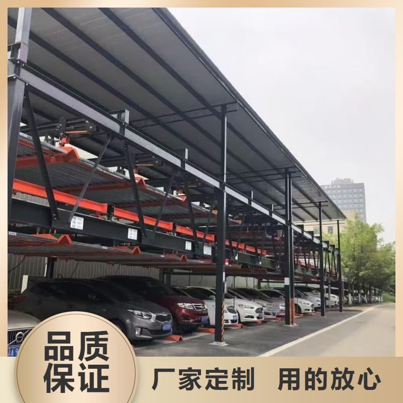 機械車位租賃合同通用版免費廠家-長期合作