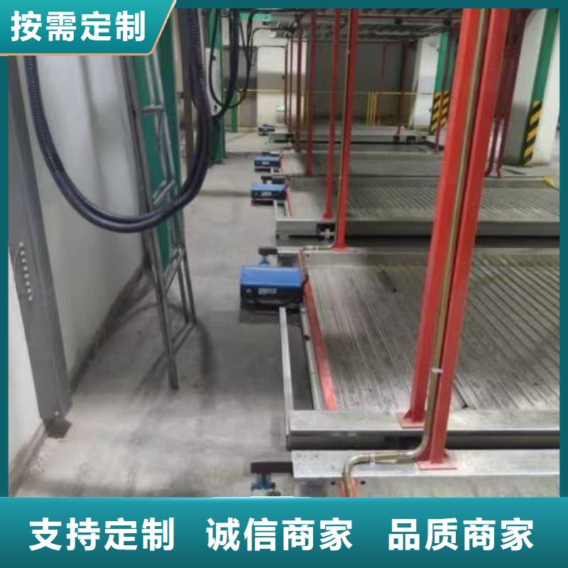 機(jī)械車位租賃合同模板免費范本總部