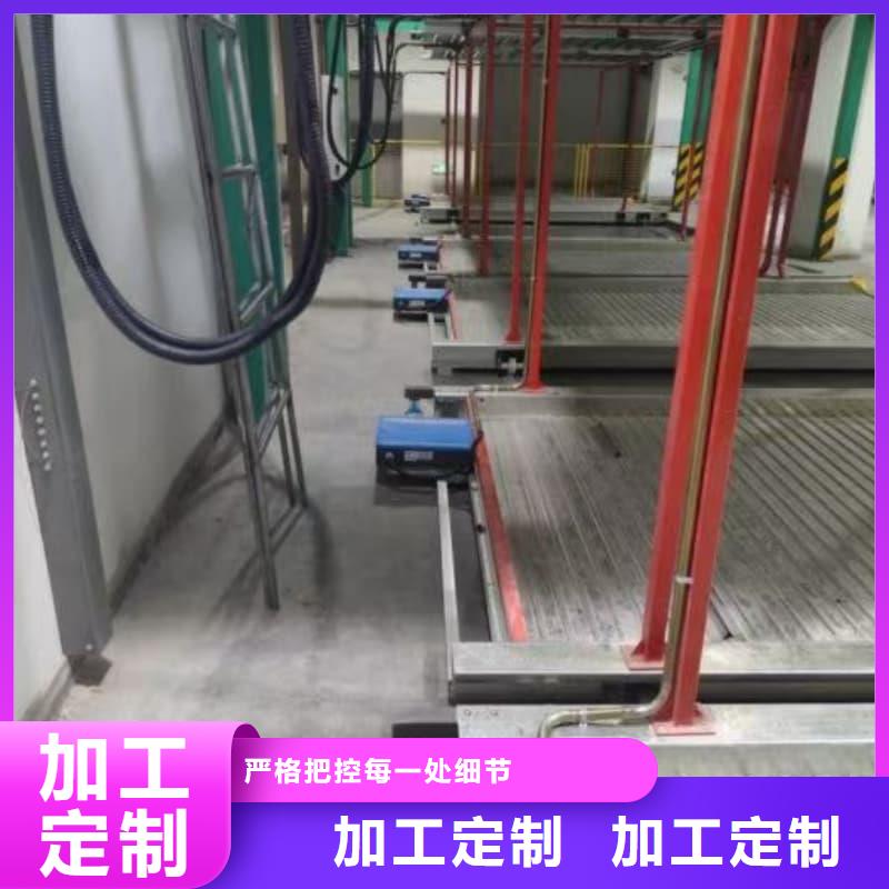 機械車位租賃合同簡單版公司-加工廠