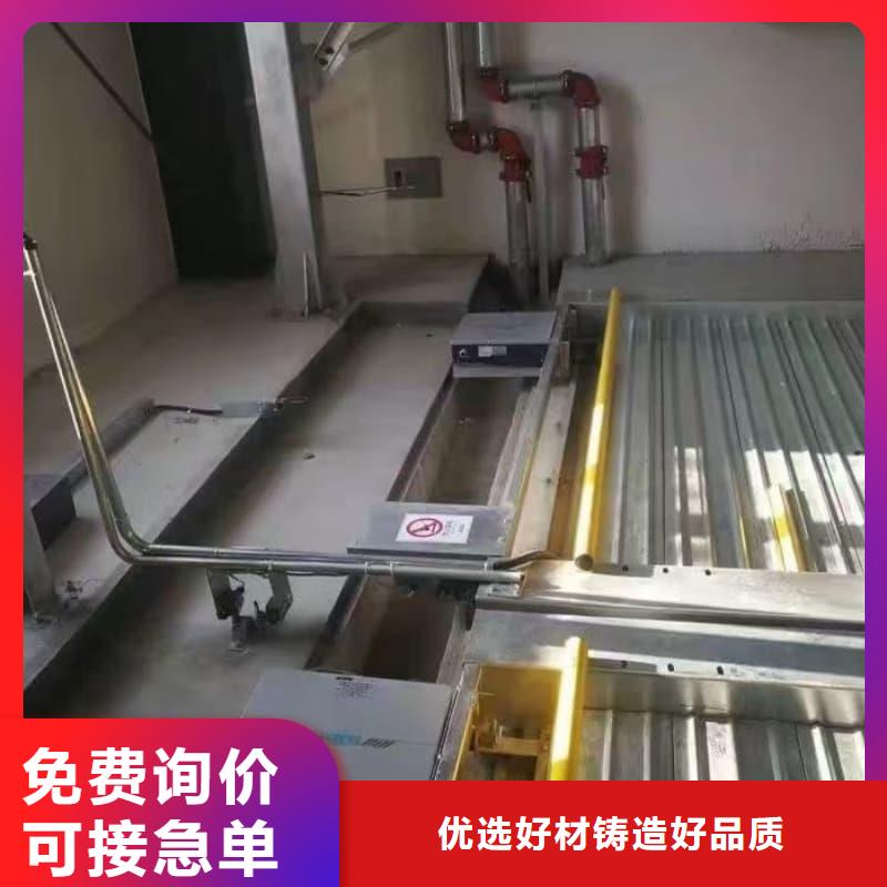 機械車位租賃合同簡單版公司-加工廠
