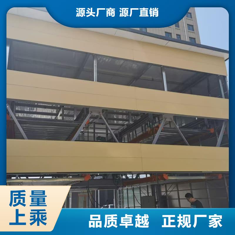 機(jī)械車位租賃合同簡(jiǎn)單三個(gè)步驟期待您的咨詢