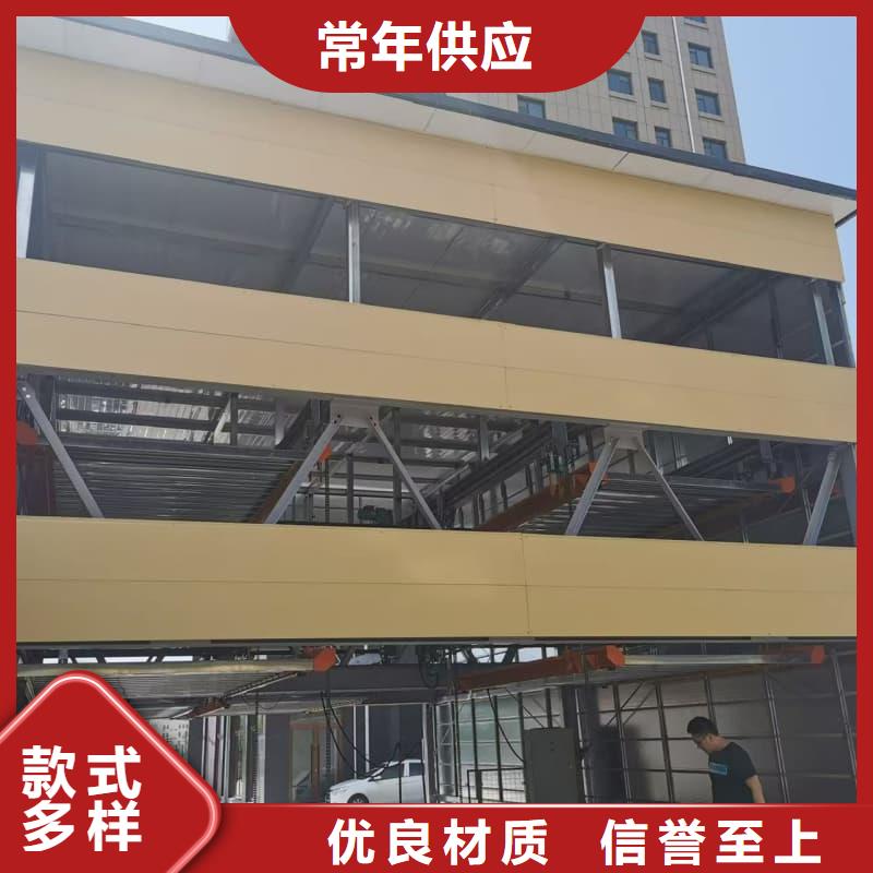 機械車位租賃合同簡單三個步驟期待您的咨詢