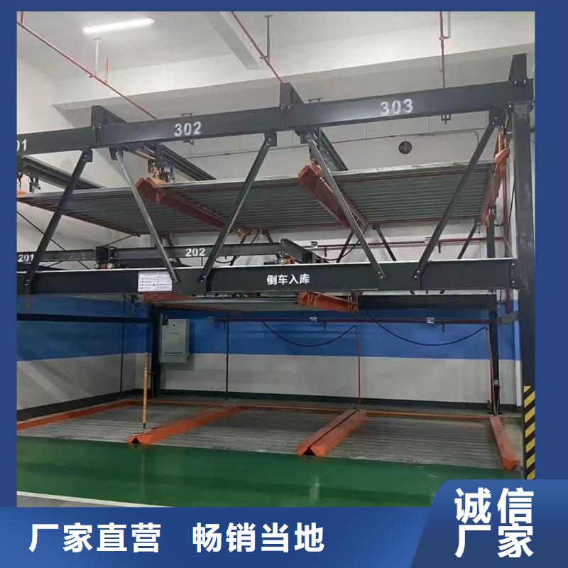 機(jī)械車位租賃合同模板免費(fèi)范本總部