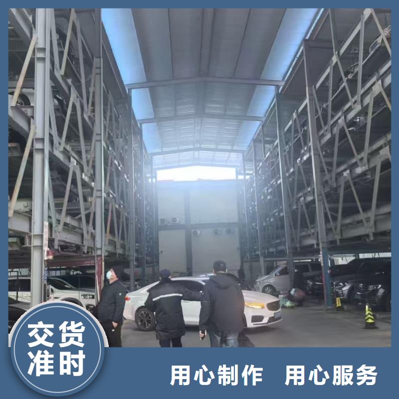優(yōu)質(zhì)的機(jī)械車位租賃合同-現(xiàn)貨充足有保障