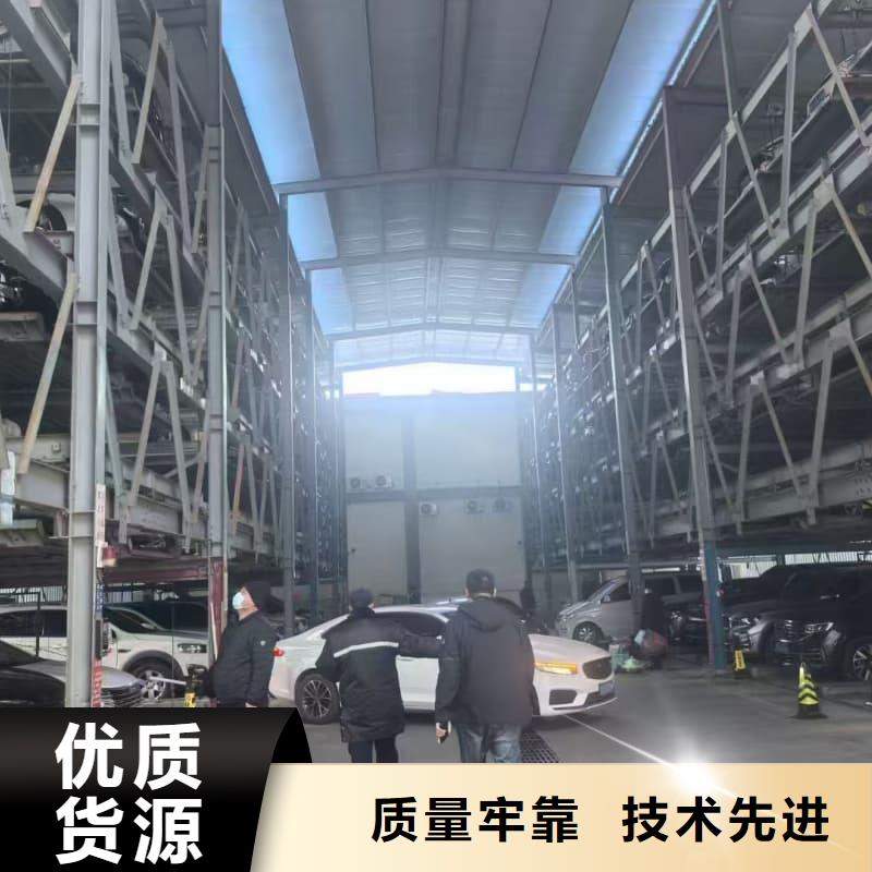 機械車位租賃廠家電話_機械車位租賃廠家電話公司